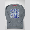 OSAKA Sudadera Osaka State Gris Jaspeado | Talla S