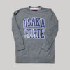 Sudadera Osaka State Gris - Talla S (Importado USA)